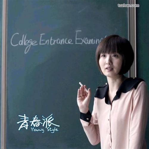 买个假的日本甲南女子大學学位证